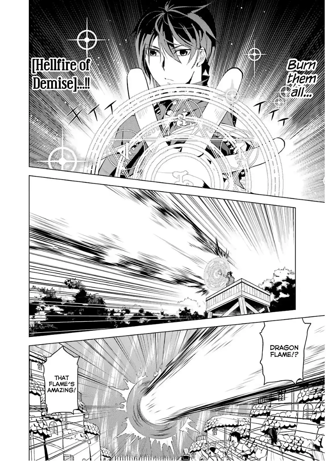 Tensei Kenja no Isekai Raifu ~Daini no Shokugyo wo Ete, Sekai Saikyou ni Narimashita~ Chapter 7 6